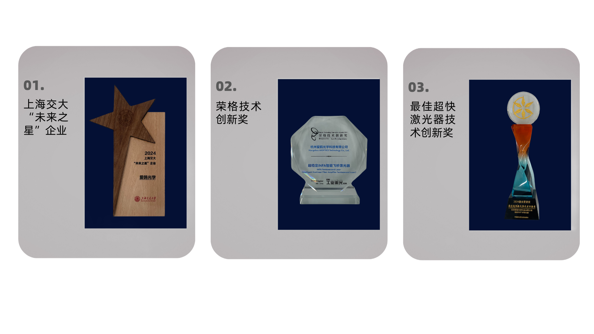 1733297918953664.png 透明-.png